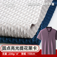 ��]�A�c�Ứ���������Ь�����ϰ�͹�W������E�A��ᘿ����ϏS��