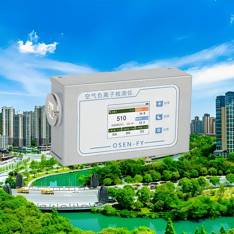 Ручной измеритель ионов кислорода для оценки воздуха курорта, портативный детектор отрицательных ионов для природного заповедника