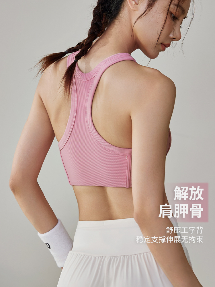 防震運動下着女性夏一体カップ通気外着ランニング美背ヨガ服ベストフィットネスブラジャーセット