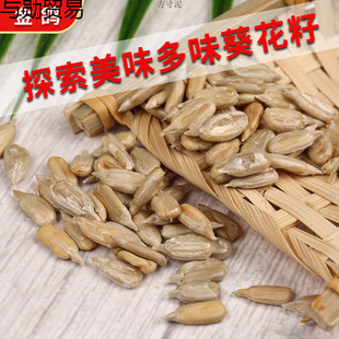 ��������360�˶�ζ�����Ϲ�������260��160g���w98g��؛�������l