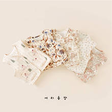 insLͯﶬRСͯŮţ̽zůAAޱ