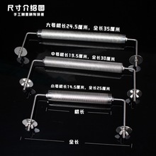 鹦鹉橡不锈钢站杆便携笼外站棍户外鸟笼顶站架金属不锈钢外带笼提