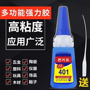 �f���zˮ�������ӄ��n��401ճ������߽����F�ֹ�����502�aЬ�zˮ