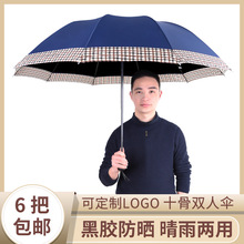 �r���̄���ʿ�p�˿��L�����10�Ǵ�̖�ք����ۯB��S�Ҷ������l
