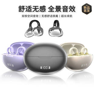 �羳�¿�Q108���Aʽ�o���{�����C��������L�m��������m˽ģͨ��