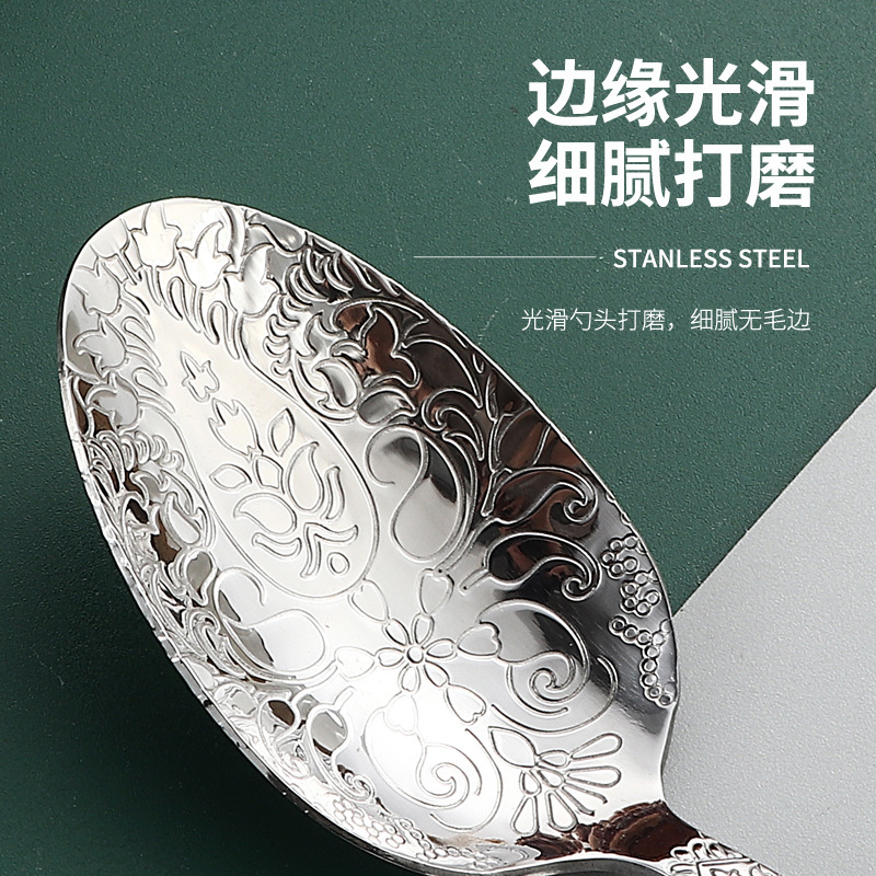 复古餐具欧式精美雕刻餐具不锈钢餐具套装新美式高颜值不锈钢餐具|undefined