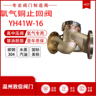 �S��ֱ�NHY41W-40P ���P�����ֹ���y ����ʽ���mֹ���y ����Ó֬