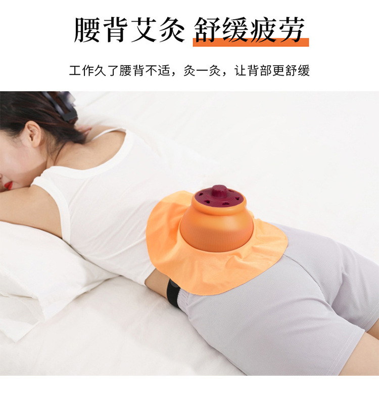 Moxibustion Box Smokeless Home Use Portable Moxa Burner for Abdomen and Chest Warming 400g preparation