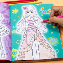 儿童公主涂色本启蒙画画本涂鸦童幼儿园图画绘画册女孩工具填色本