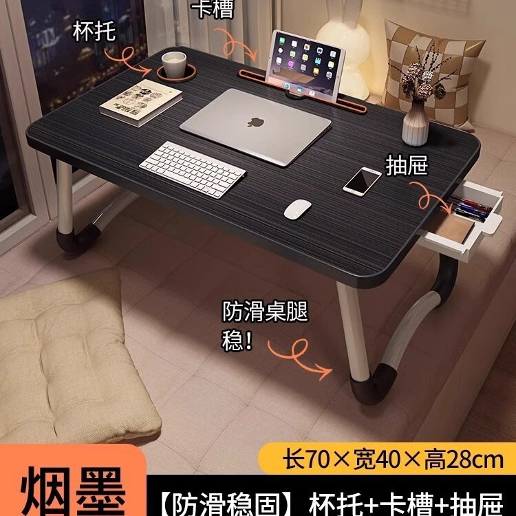 メーカーが国境を越えた現物ベッドの上でテーブルを勉強して窓を折って机を折って寝室のベランダのオフィスのテーブルを折った|undefined