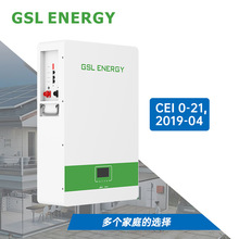 ���Ҷ���51.2V 200Ah 10kWh�ȵ�������﮵��ƥ�������SMA﮵��