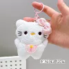 Pink KT cat (key chain)