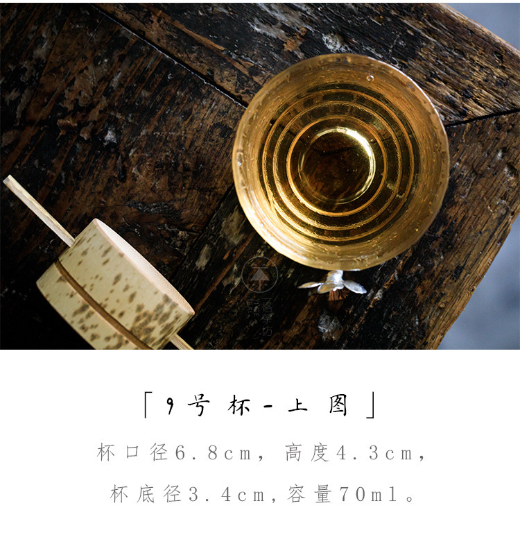 锡花玻璃杯详情页面_22.jpg