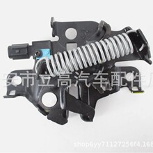 5351047102 53510-47102����2010-2015 Toyota Prius hood latch