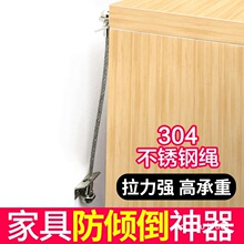 ��ͯ�Ҿ߷������嶷��������Ь���������̶����A���๦������