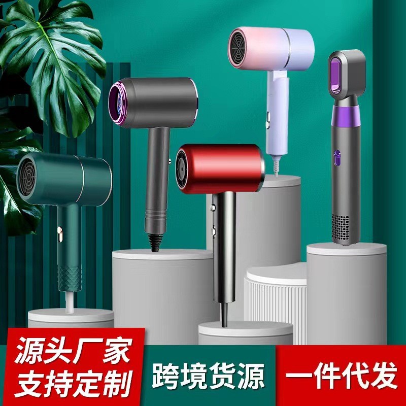 Factory Direct Sales Hair Dryer for Home Use, Student Dormitory Styling, Hair Care, High-Power, Silent Hair Dryer, Export Dropshipping