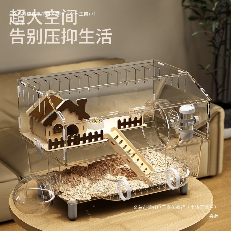 ハムスターケージ アクリル 透明 安い 大型 ゴールデンベア 高級ヴィラスペース 噛みつき防止飼育ケージ|undefined