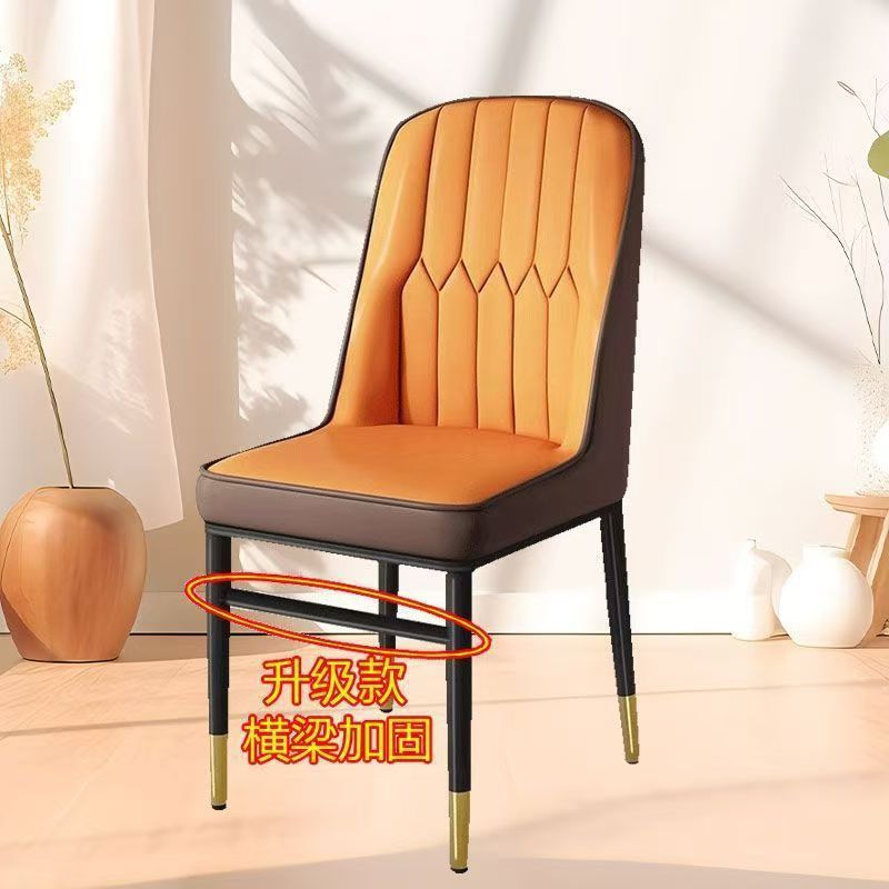 오렌지 커피, 발 덮개 포함