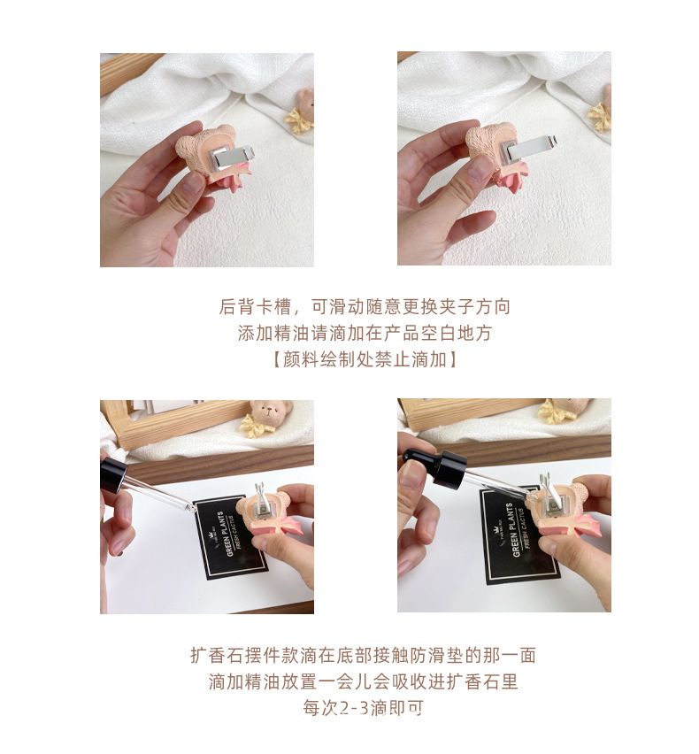 Popular car air freshener, realistic replica of trendy bags and shoes, car air vent decoration, diffuser stone, simple and high-end