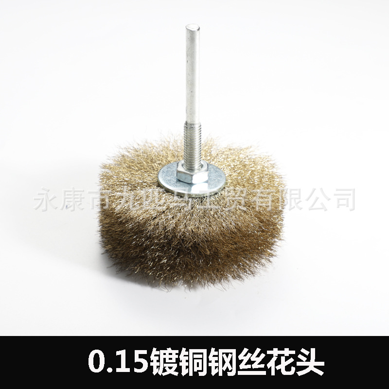 Nueve caballos de alambre de acero abrasivo de nylon seda muebles de palo de rosa pulido y pulido de alambre de acero inoxidable DuPont seda flor cabeza PA612