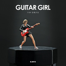 跨境 仿真1 64吉他少女人偶模型微观微摄影小人场景沙盘道具展示
