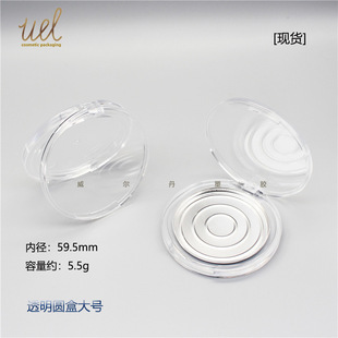 ���F؛��59.5mm�ȏ��A��͸����� �Όӷ۵׺� �ۓ�� �ٽ�ë��
