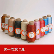 �F؛���l�𾀽��y��DIY�ֹ���������ɫ�������S�ҹ���