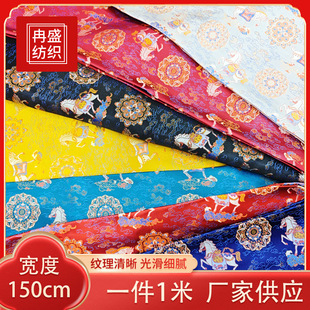 150�����R�����v�R�����X���L�Ứ���\�������bͯ�b������R�ײ�