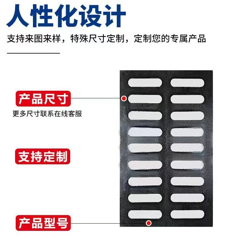 Круглый квадратный ковкий чугун Тяжелое покрытие песок хорошо крышка канализации крышка колодца канализация дождевая раковина хорошо крышка производитель