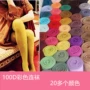 春秋时尚100d彩色打底袜