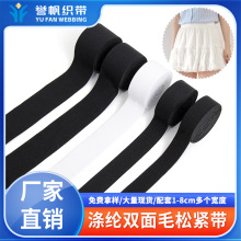 �ڰ��p��ĥë�H�w͸���ɾo������]�ߏ����b���^�[������������