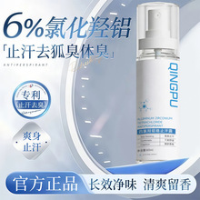 �p�������u�X�ֹ��¶Ҹ��ζҸ�Cȥ��ζ������ֹ��ȥ�����FҺ