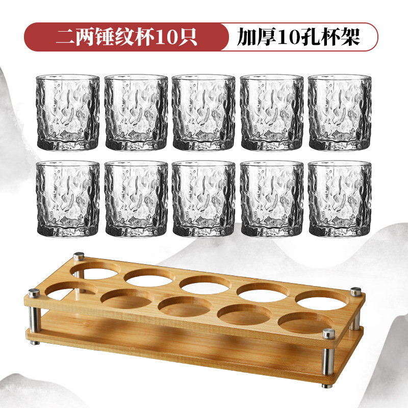 [투명 10컵 1스탠드] 100ml 미니 해머컵 + 두꺼운 대나무 스탠드