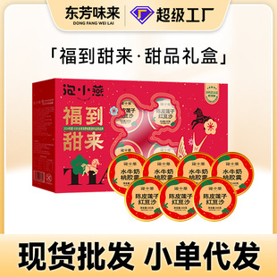 ����؛�Y�С���С���Ƥɏ�Ӽt��ɳˮţ�����z��ʳ��C�Y�а��ֶY