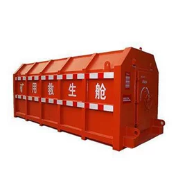 矿山施工设备;其他行业专用;工程机械配件