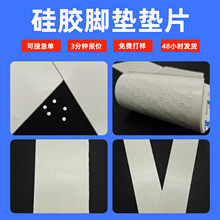 ��ճ���z�_�|���η�����ײ��ĥ���z�|Ƭ�����������_�p����z��