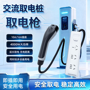 ����Դ����GB��늘�ȡ���220V��������늘�ȡ��D�����Ħ�D�Q�^