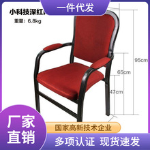 �����ҿ����δ��錢���������錢�C������ȸ�����������ӽY������