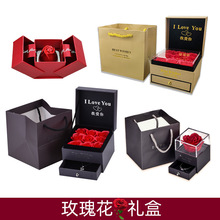�朽�ָ���b��õ�廨�Y�а��b���������з������Y��