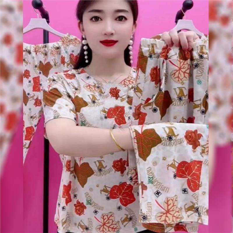 Summer cute elegant fresh set
