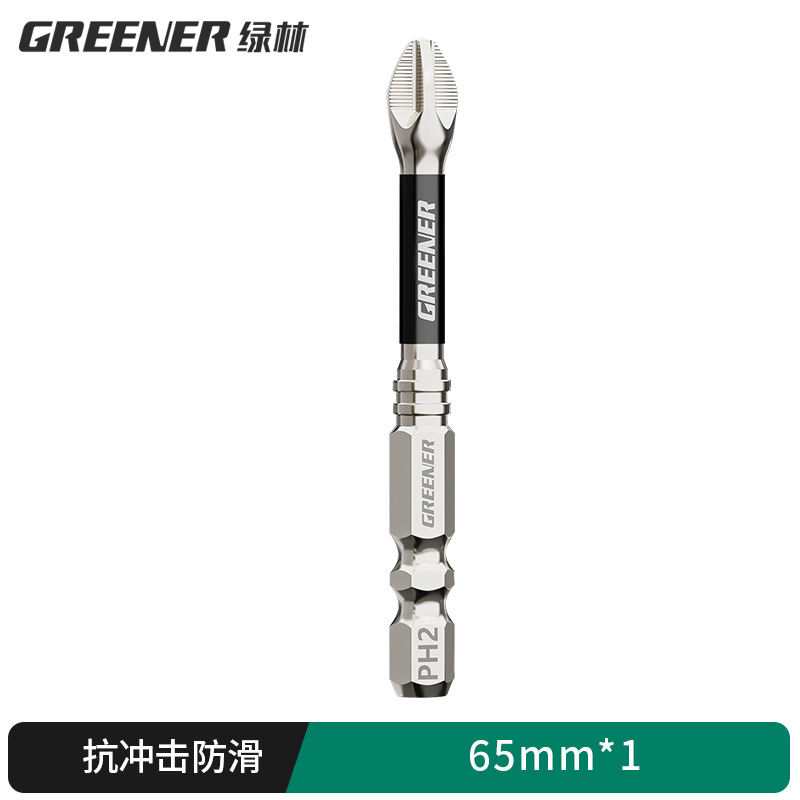 Lvlin impact antideslizante cruzado super duro destornillador eléctrico magnético fuerte taladro eléctrico con chaqueta de aire S2 conjunto de motor de tornillo image 16