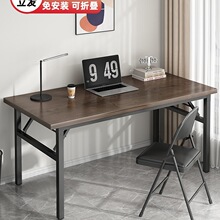 �ۯB��̨ʽ��X���W���������k���W�������L����С���Ӻ��׳�����