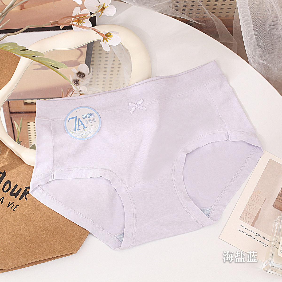 바다 소금 블루