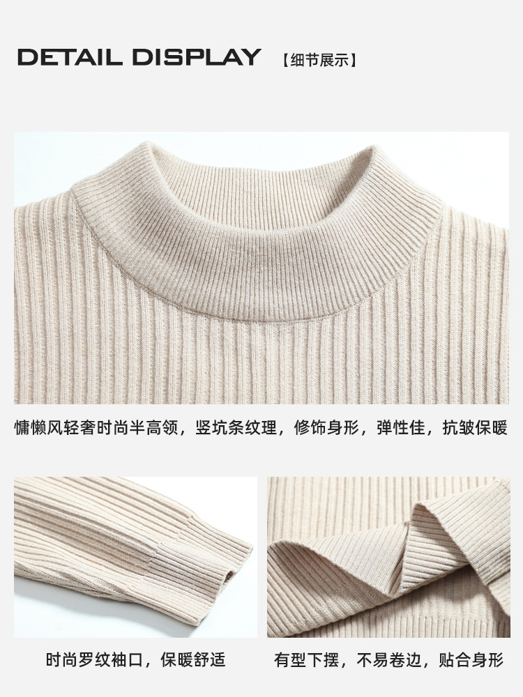 Suéter de lujo ligero de medio cuello alto de gama alta para hombres otoño y invierno de alta calidad con camiseta de punto para hombres de moda para hombres