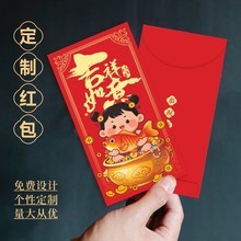 �V��t������ 2026�R�����Ƿ�����t���ɼ�ӡlogo��˾�� �t������