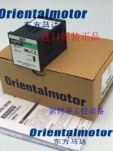 �|���R�_�{����SB50 SB50W SG8030D SG8030J DSP501M DSP502Mԃ�r