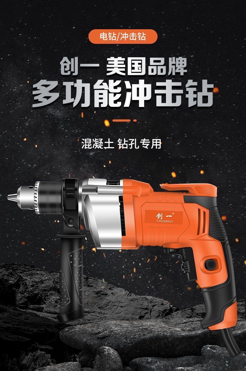 详情图片_02.jpeg