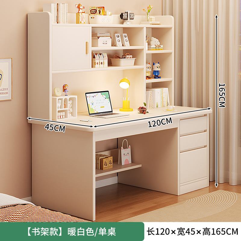 【12MM 친환경 원목 패널】 따뜻한 흰색 120cm 캐비닛 도어형