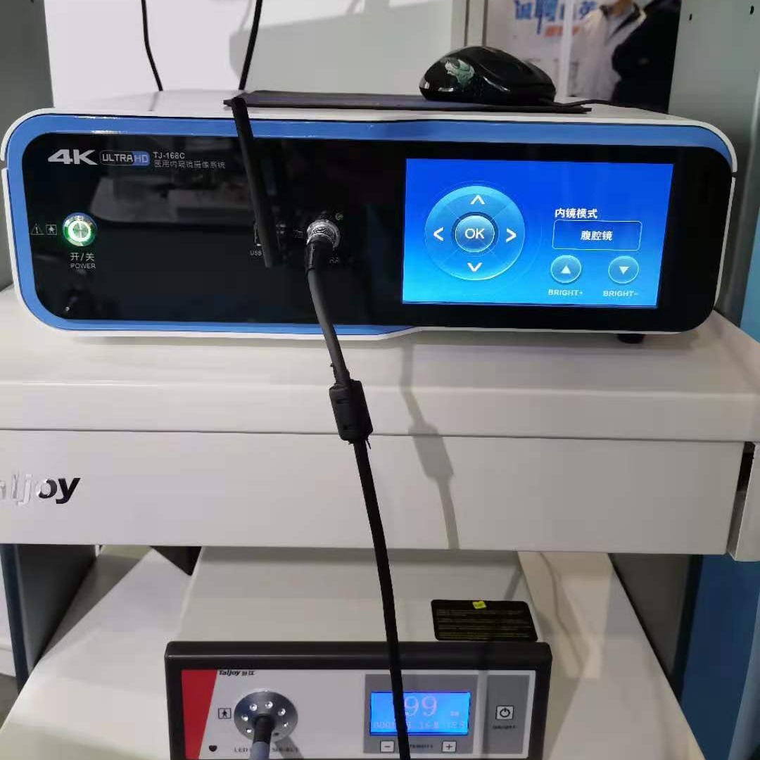 4K高清TJ-168C腹腔镜摄像系统宫腹腔成像设备