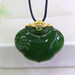 Fubei Diamond Jewelry [18K Gold Inlaid with Natural Hetian Jasper Ruyi Pendant] the Bare Stone Is about 27*20mm Thick and 12mm